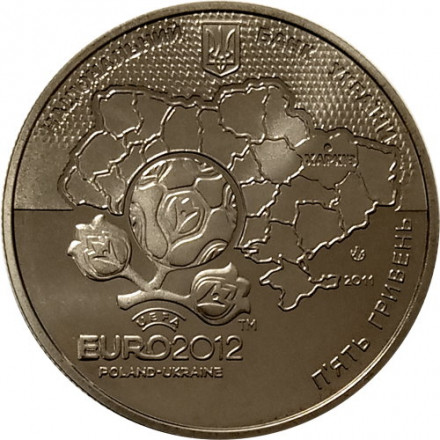 Украина 5 гривен 2011 год - Евро 2012 - Харьков