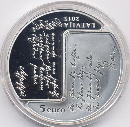 Латвия 5 евро 2015 год - Райнис и Аспазия