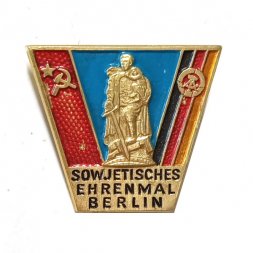 Значок 30 лет освобождения от фашизма. 30 Jahrestag der Befreiung. ГДР (золотистый)
