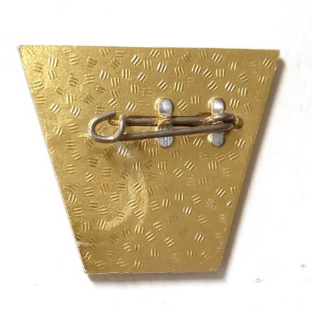 Значок 30 лет освобождения от фашизма. 30 Jahrestag der Befreiung. ГДР (золотистый)