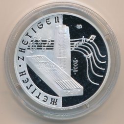 Казахстан 500 тенге 2004 год