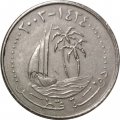 Катар 25 дирхамов 2003 год