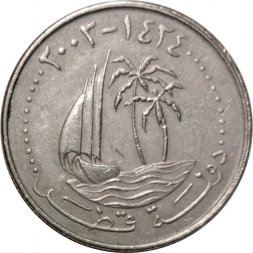 Катар 25 дирхамов 2003 год