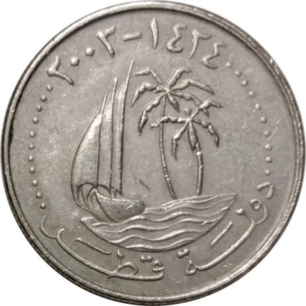Катар 25 дирхамов 2003 год