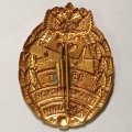 Знак &quot;85 лет гражданской авиации&quot;