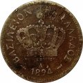 Греция 20 лепт 1894 год - F