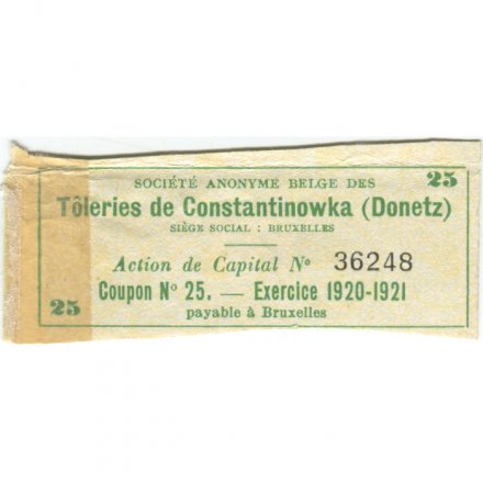 Купон к акции Toleries de Constantinowka Donetz (Константиновка Донецк)
