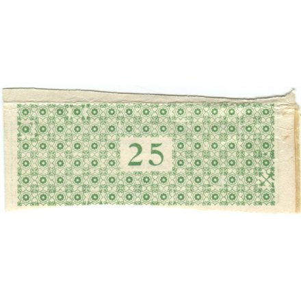 Купон к акции Toleries de Constantinowka Donetz (Константиновка Донецк)