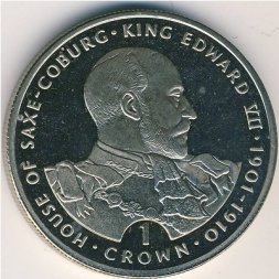 Гибралтар 1 крона 1993 год