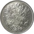Финляндия 50 пенни 1917 год - XF (с короной)
