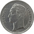 Венесуэла 1 боливар 1977 год - Симон Боливар