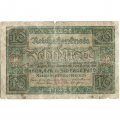Веймарская республика 10 марок 1920 год - G