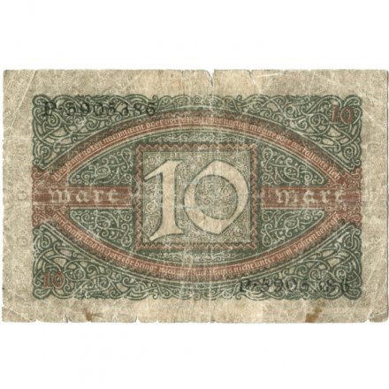 Веймарская республика 10 марок 1920 год - G