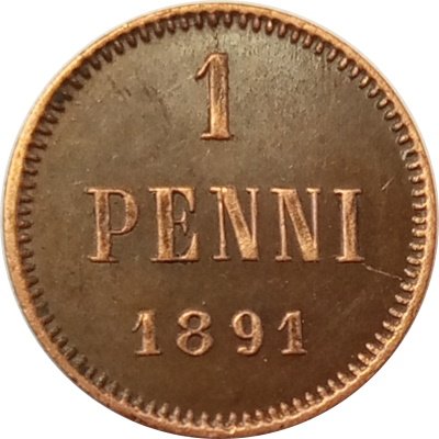 Финляндия 1 пенни 1891 год - Александр III - XF+