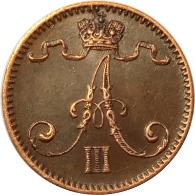 Финляндия 1 пенни 1891 год - Александр III - XF+