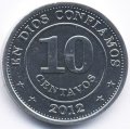 Никарагуа 10 сентаво 2012 год