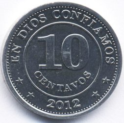 Никарагуа 10 сентаво 2012 год