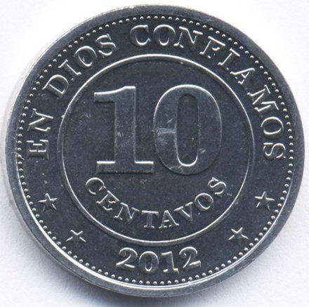 Никарагуа 10 сентаво 2012 год