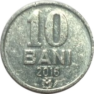 Молдавия 10 бани 2016 год