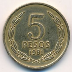 Чили 5 песо 1981 год