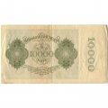 Веймарская Республика 10000 марок 1922 год - VF+