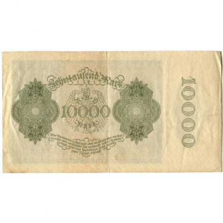 Веймарская Республика 10000 марок 1922 год - VF+