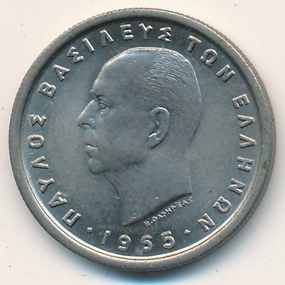 Греция 1 драхма 1965 год