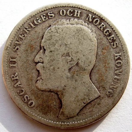 Швеция 1 крона 1903 год - Король Оскар II