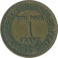 Франция 1 франк 1921 год