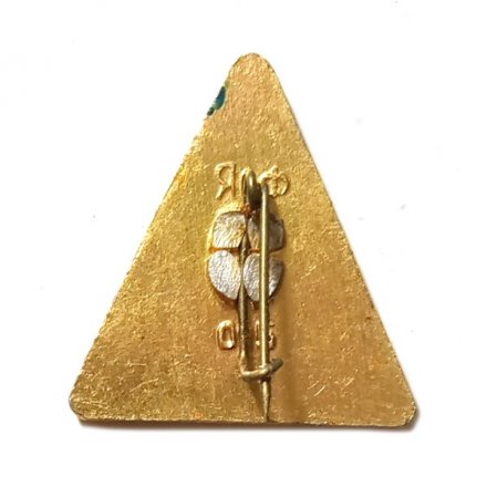 Значок Судак. Башни