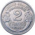 Франция 2 франка 1945 год (без отметки МД)