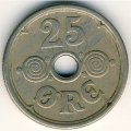 Дания 25 эре 1925 год - Король Кристиан X