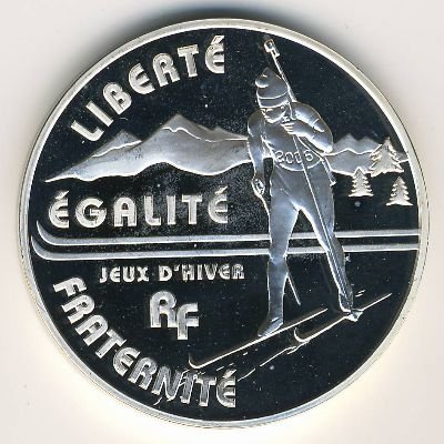 Франция 1,5 евро 2005 год - Чемпионат мира по Биатлону