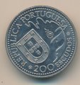Португалия 200 эскудо 1993 год - Высадка в Японии на острове Танегасима