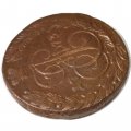 5 копеек 1773 год ЕМ Екатерина II (1762 - 1796) - VF+