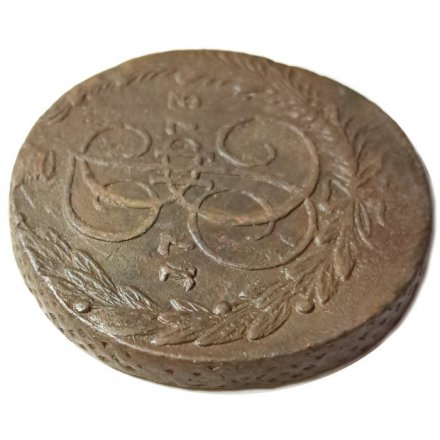 5 копеек 1773 год ЕМ Екатерина II (1762 - 1796) - VF+