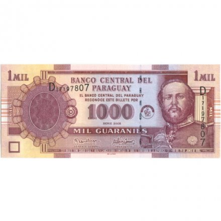 Парагвай 1000 гуарани 2005 год - Франсиско Солано Лопес. Национальный пантеон героев UNC