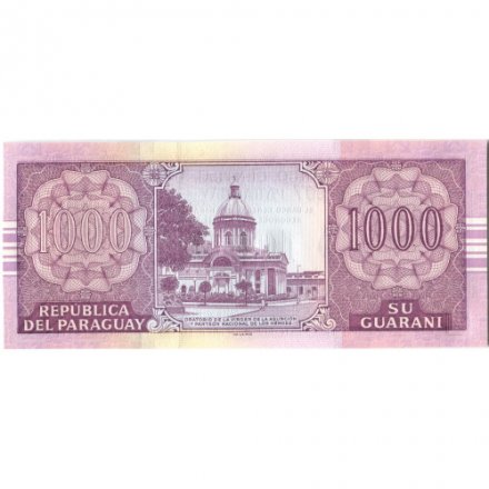 Парагвай 1000 гуарани 2005 год - Франсиско Солано Лопес. Национальный пантеон героев UNC