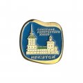 Значок Иркутск. Памятник архитектуры XVIII в.