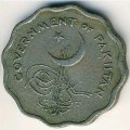 Пакистан 10 пайс 1962 год