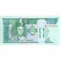 Монголия 10 тугриков 2002 год - Сухэ-Батор. Лошади UNC