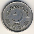 Пакистан 5 рупий 2004 год