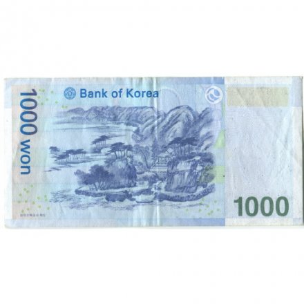 Южная Корея 1000 вон 2007 год - VF+