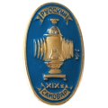 Значок Русский самовар. XIX в. (синий)