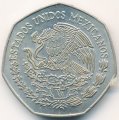 Мексика 10 песо 1974 год - Мигель Идальго