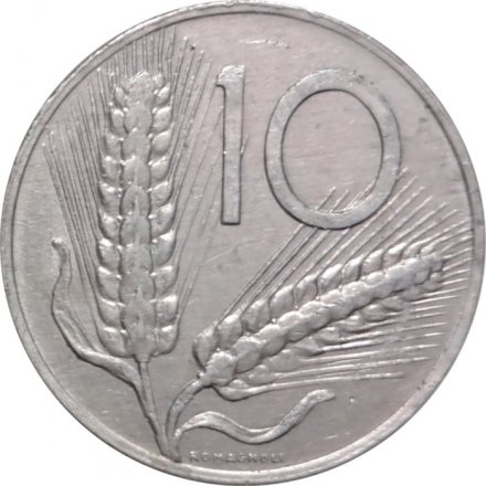 Италия 10 лир 1982 год - Колосья пшеницы. Плуг