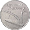 Италия 10 лир 1982 год - Колосья пшеницы. Плуг