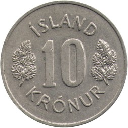 Исландия 10 крон 1978 год - Герб