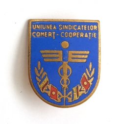 Значок Uniunea Sindicatelor Comert Cooperatie. Союз синдиката и коммерческого сотрудничества