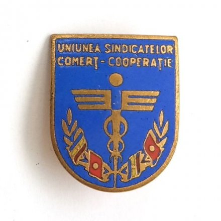 Значок Uniunea Sindicatelor Comert Cooperatie. Союз синдиката и коммерческого сотрудничества